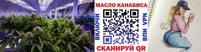 купить наркоту  Пермь  Дистиллят ТГК THC oil 
